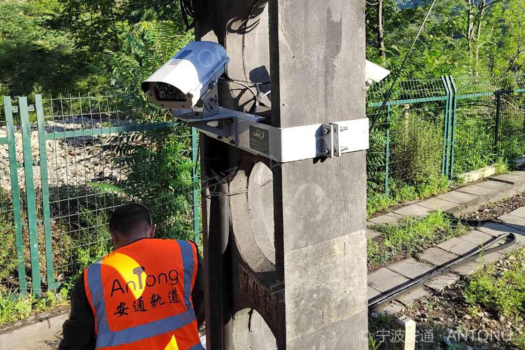 Antong Monitoring for Curves & Critical Subgrade Sections