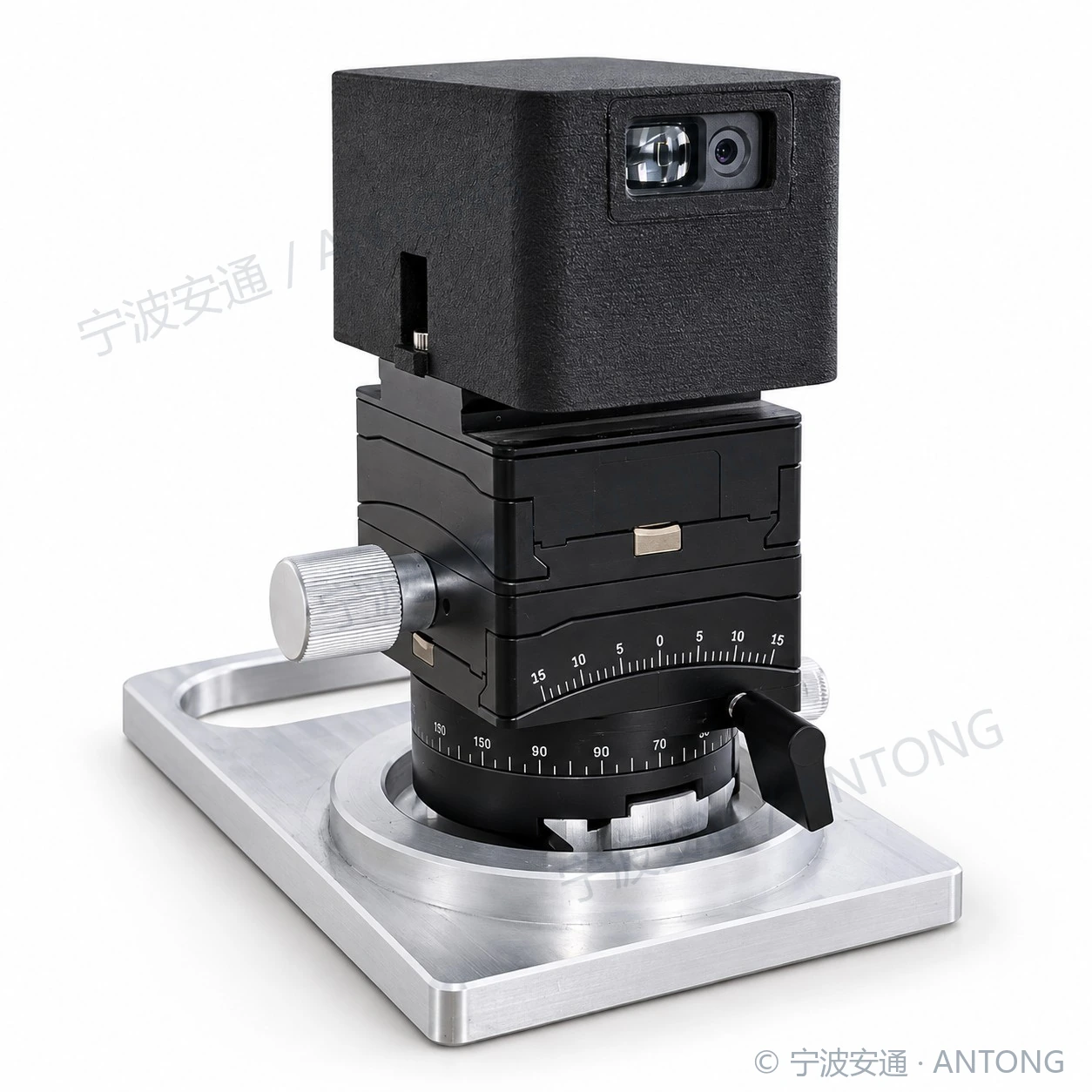 Antong Portable Photoelectric Instrument for Longitudinal Rail Displacement in CWR