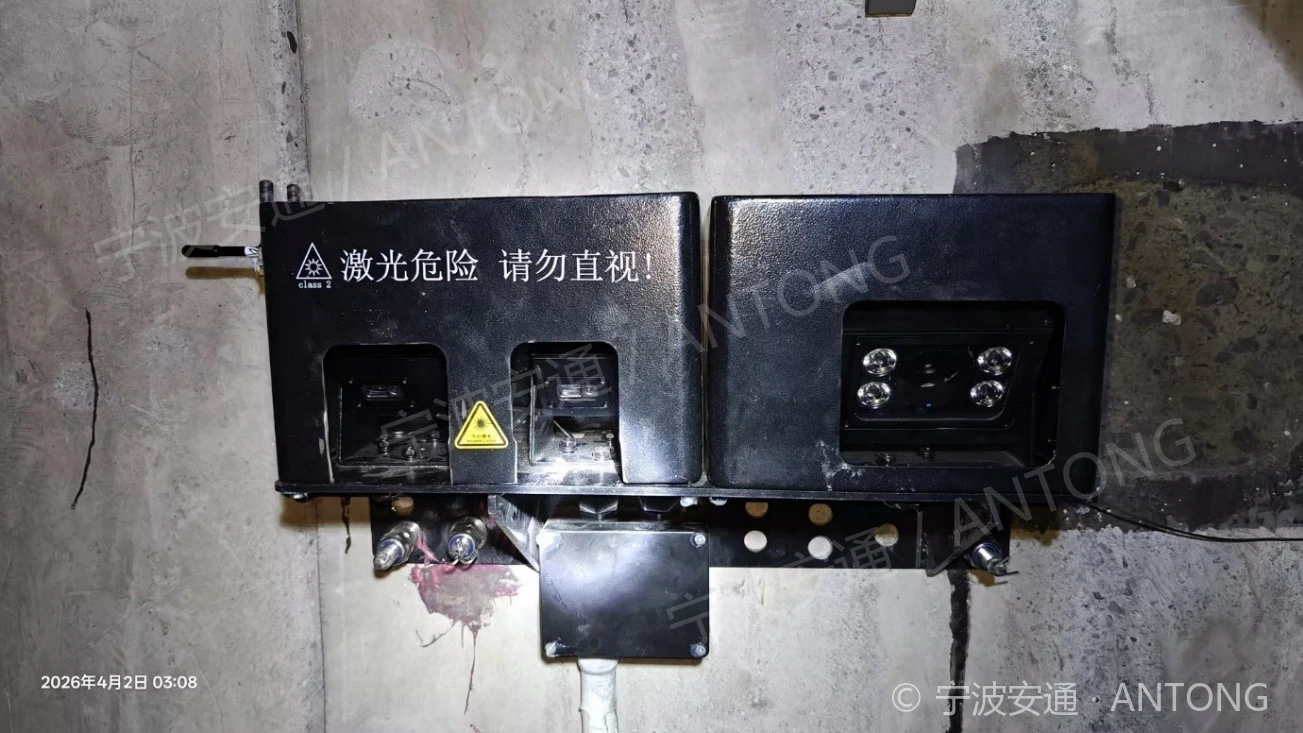 Antong Rail displacement monitoring at tunnels