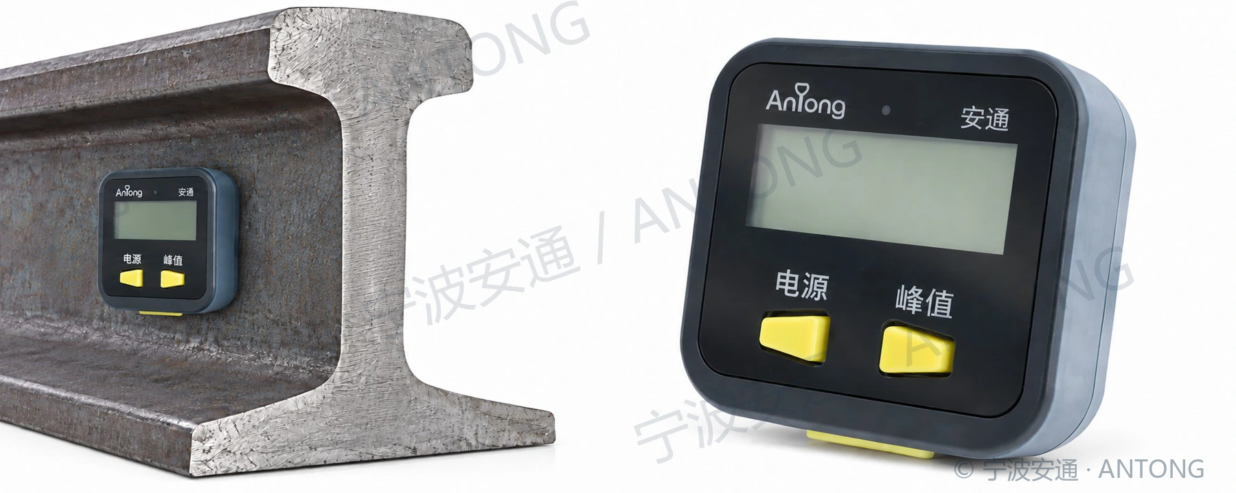 Antong Rail Thermometer (Integrated)