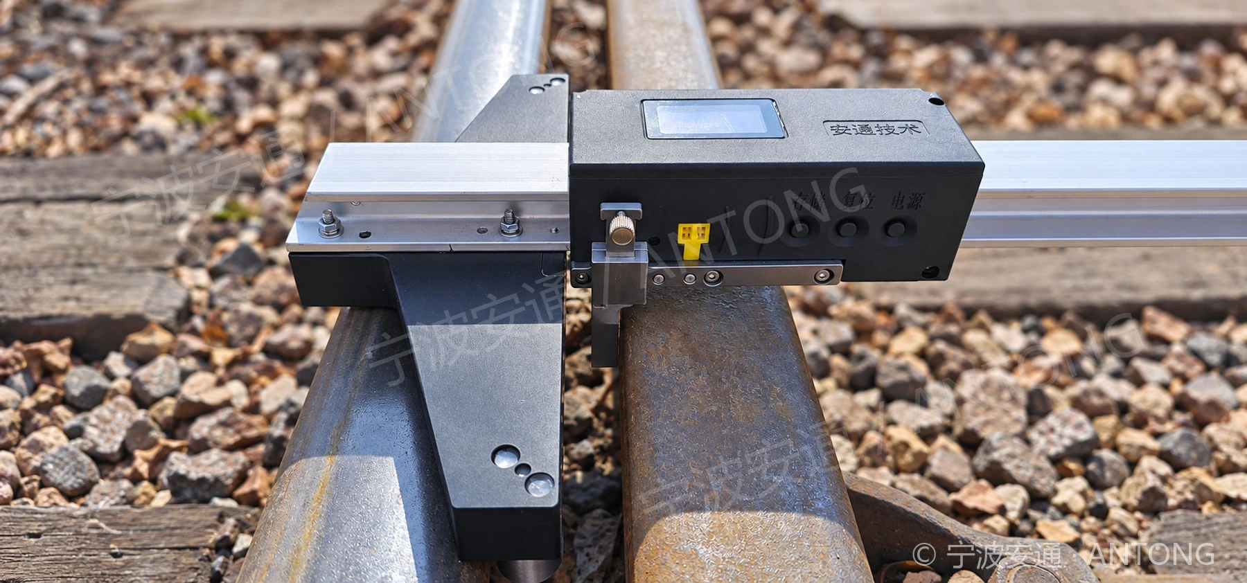 Antong Switch Rail Opening / Throw Gauge